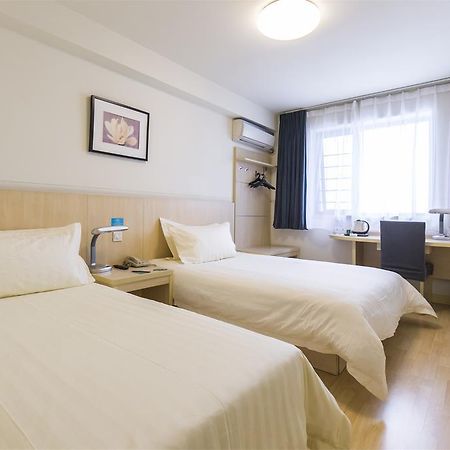 Jingjiang Inn Nanjing Guanghuamen Dış mekan fotoğraf