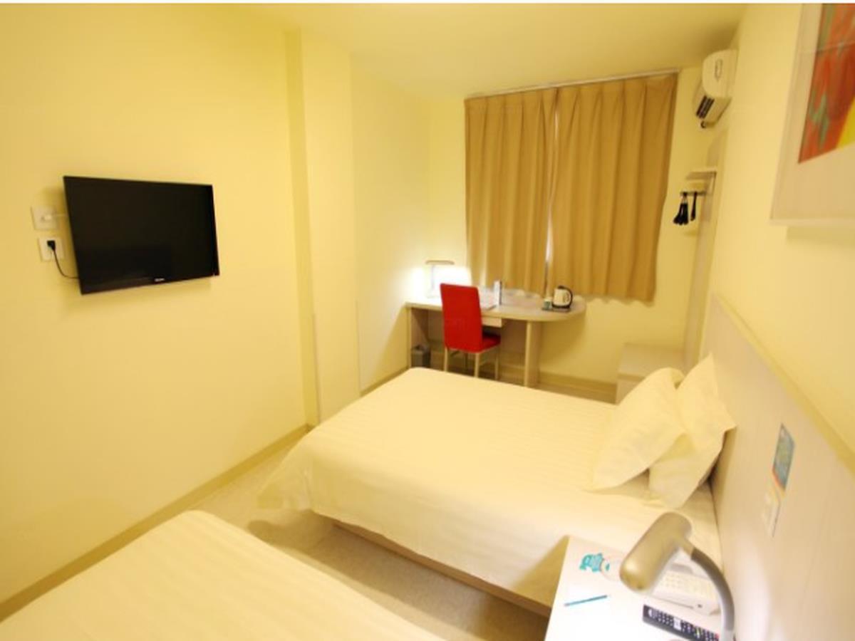 Jingjiang Inn Nanjing Guanghuamen Dış mekan fotoğraf