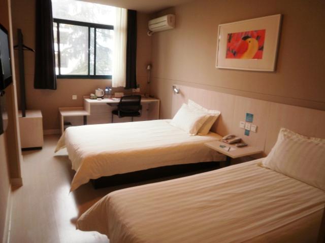 Jingjiang Inn Nanjing Guanghuamen Dış mekan fotoğraf