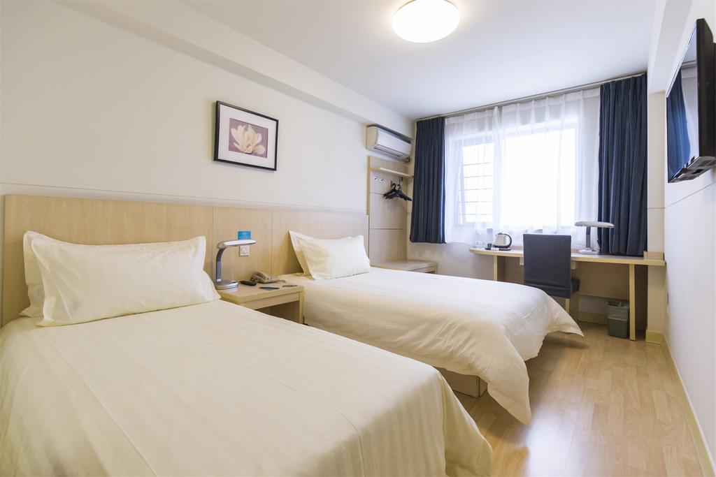 Jingjiang Inn Nanjing Guanghuamen Dış mekan fotoğraf