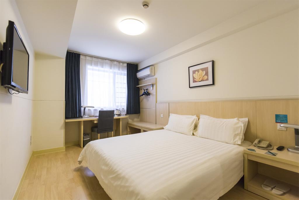 Jingjiang Inn Nanjing Guanghuamen Dış mekan fotoğraf
