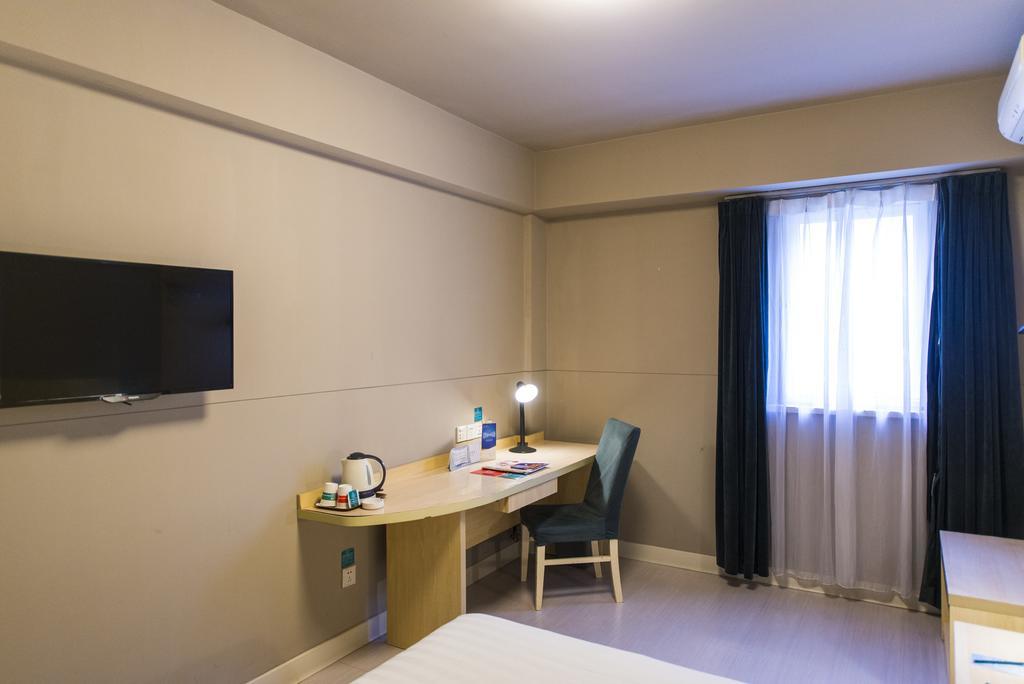 Jingjiang Inn Nanjing Guanghuamen Dış mekan fotoğraf