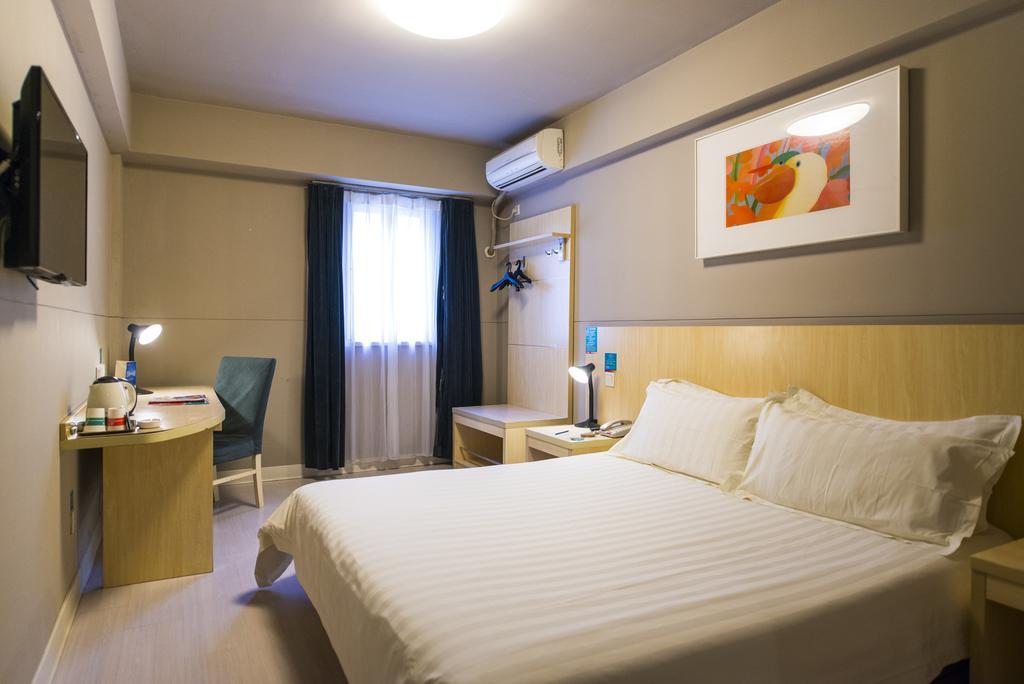 Jingjiang Inn Nanjing Guanghuamen Dış mekan fotoğraf